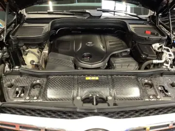 GLS 450 4M AMG MBUX Memory Ambiente WIDE Mbeam