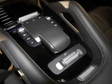 GLS 450 d 4M AMG BURM NIGHT WIDE MEMO MULTI 360