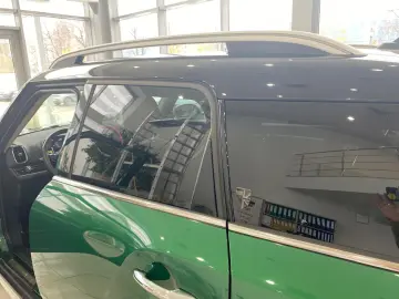 MINI Cooper Countryman  SE ALL4