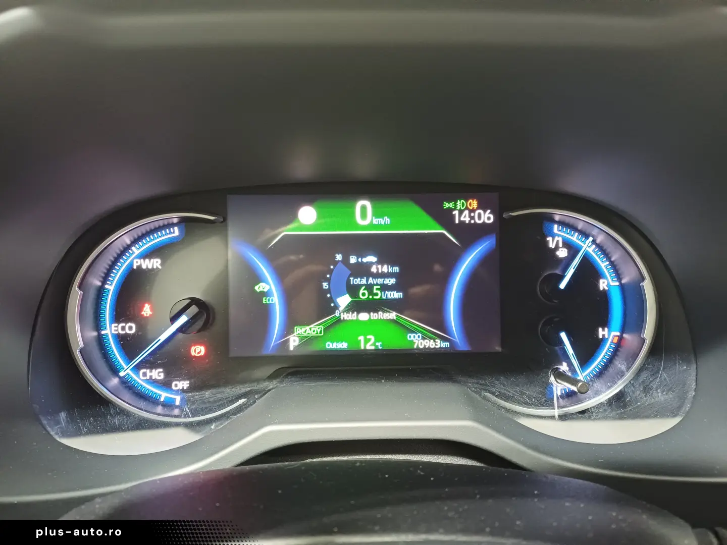 Toyota RAV4 2 5 Hybrid Style AWD