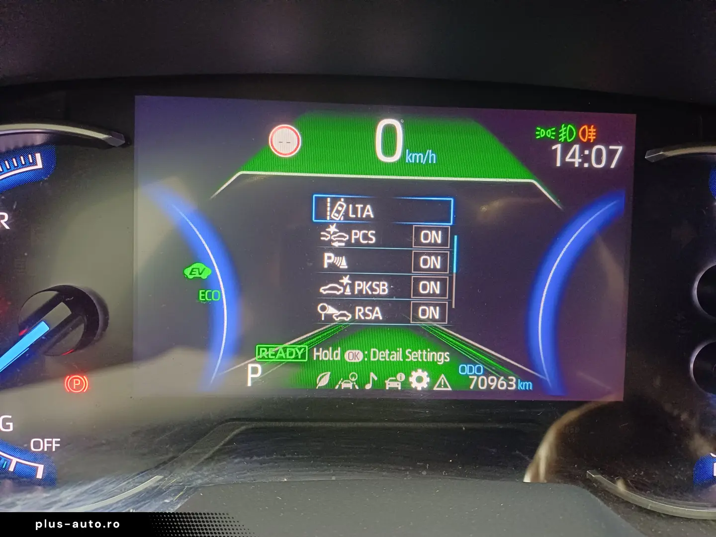 Toyota RAV4 2 5 Hybrid Style AWD