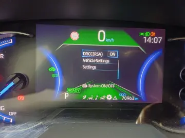 Toyota RAV4 2 5 Hybrid Style AWD