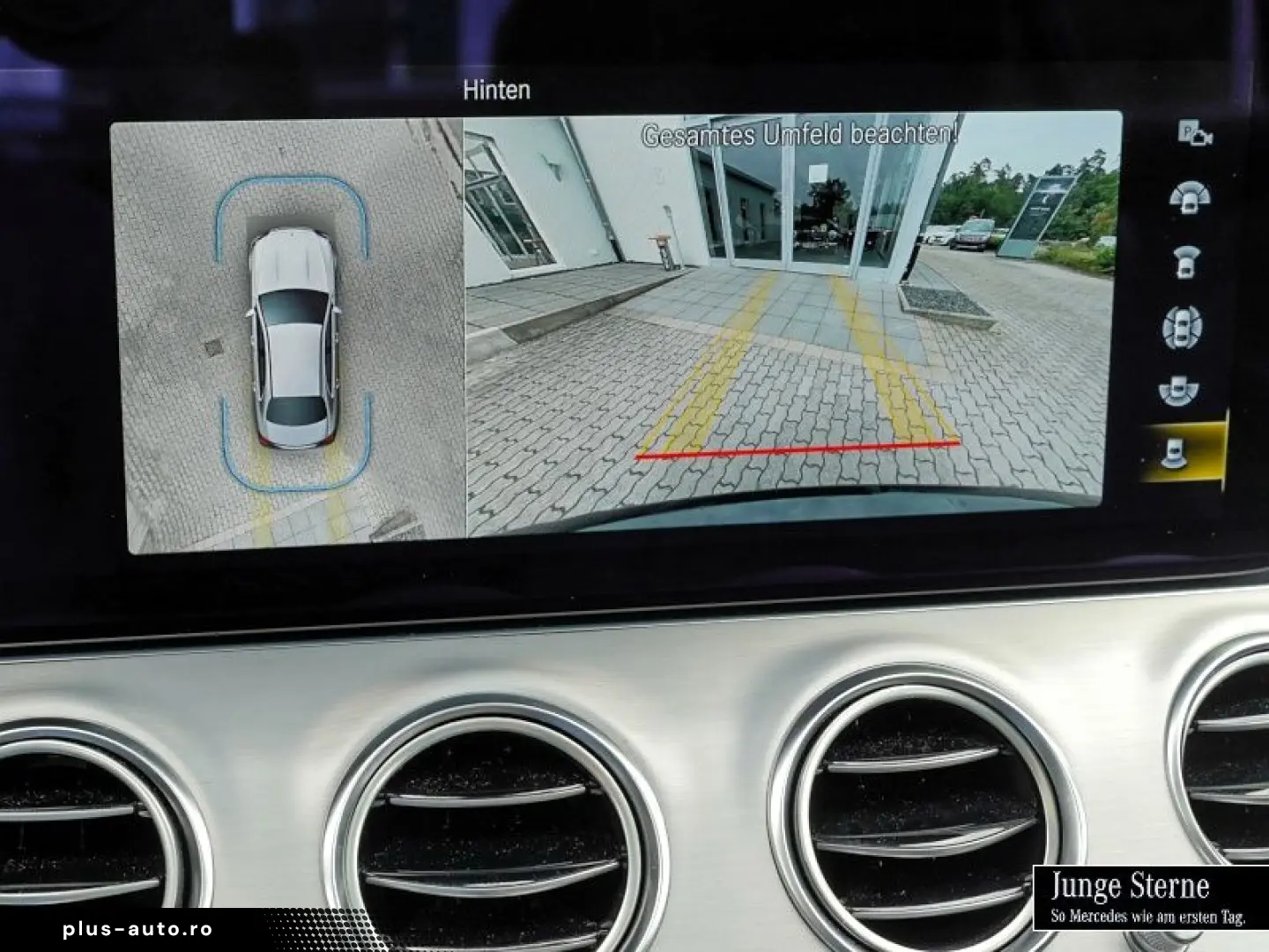 E 300 AMG SD DISTRONIC 360  AMBIENTE MULTIBEAM S