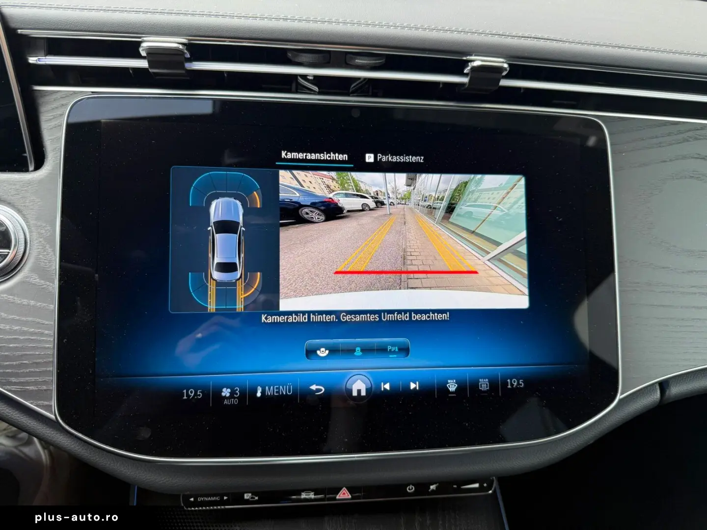 E 200 Limousine AMG  CAM DISTRONIC MBUX NIGHT