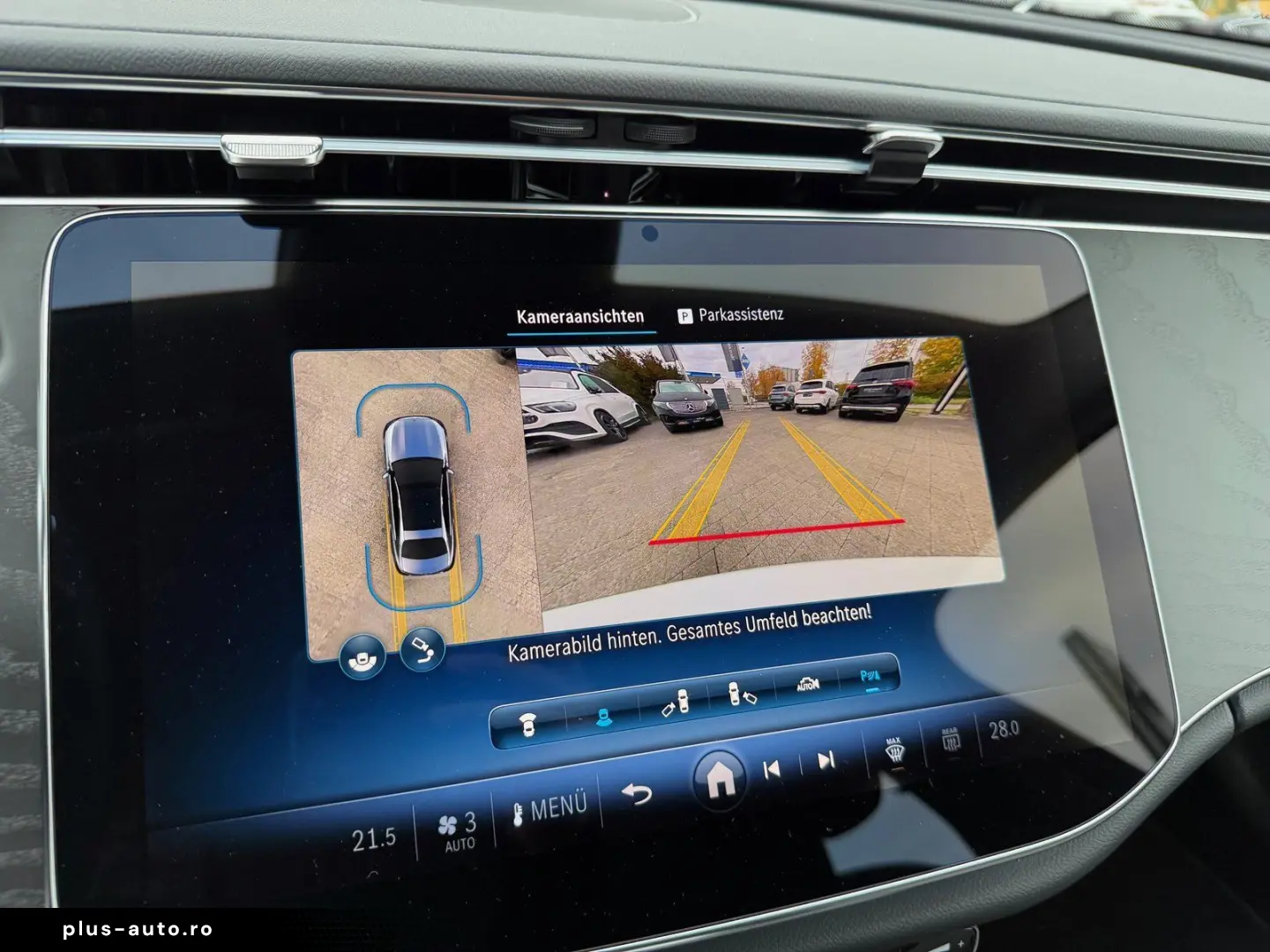 E 200 Avantgarde Advan  AHK Digital DISTR 360