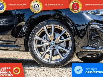 BMW X7 xDrive40i MHEV