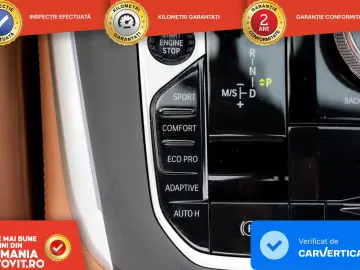 BMW X7 xDrive40i MHEV