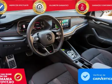 Skoda Octavia 2.0 TSI DSG RS