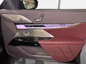 740 d xDrive M Sport Pro  Individual Theater TV