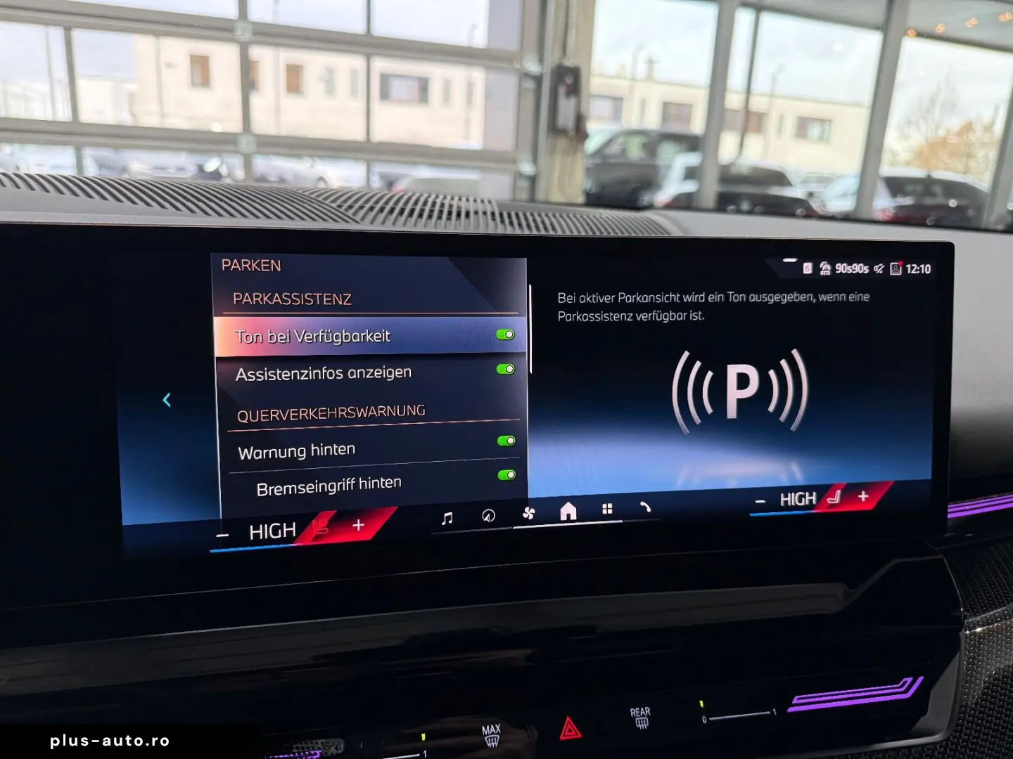 520 i M Sport Carbon Memory HUD Live Cockpit