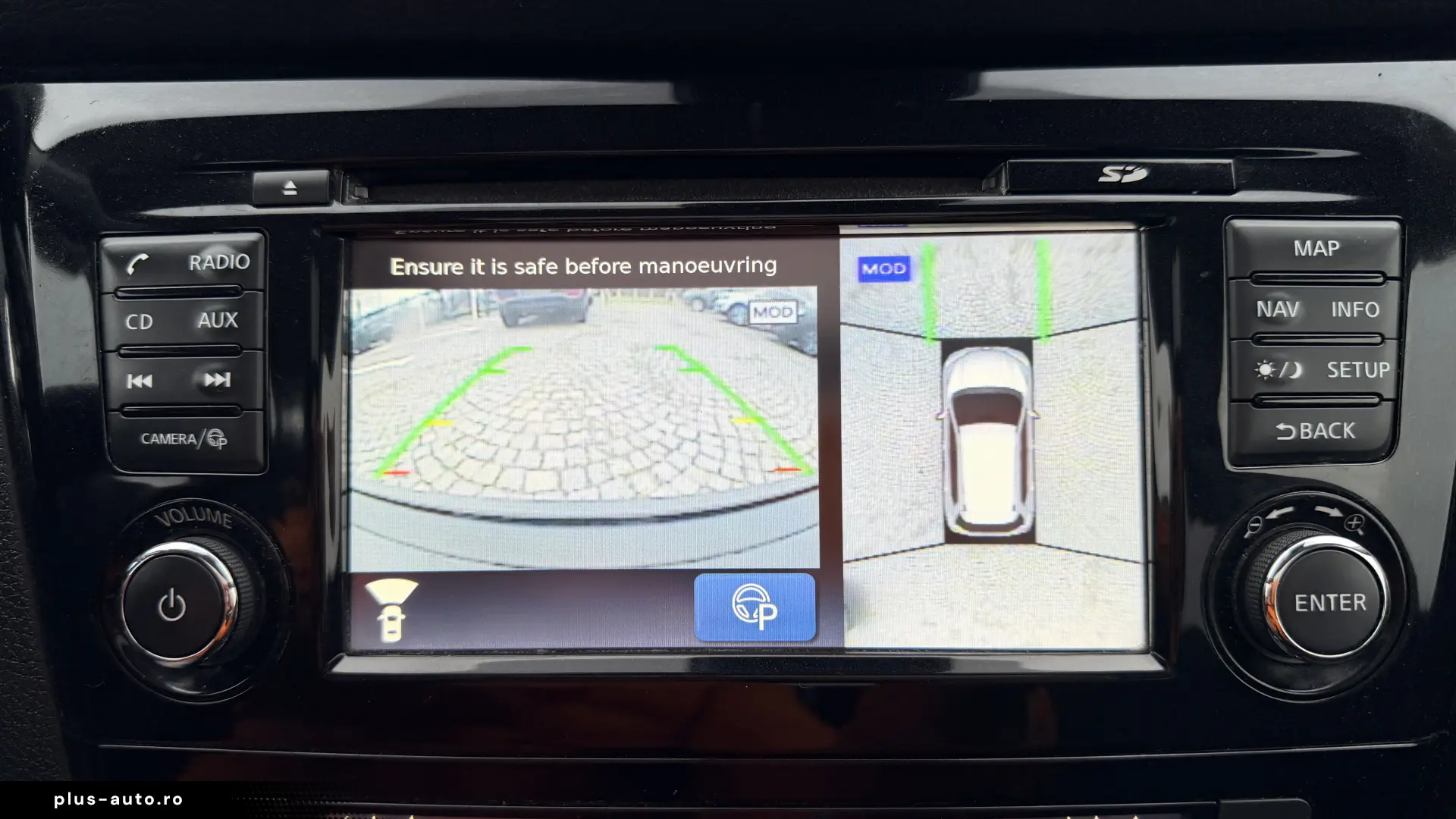 Nissan X-trail Facelift