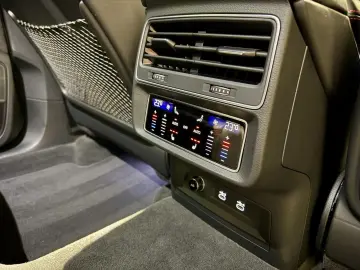 RSQ8 Carbon Pak. Standheiz 305 km h Keramik B&O