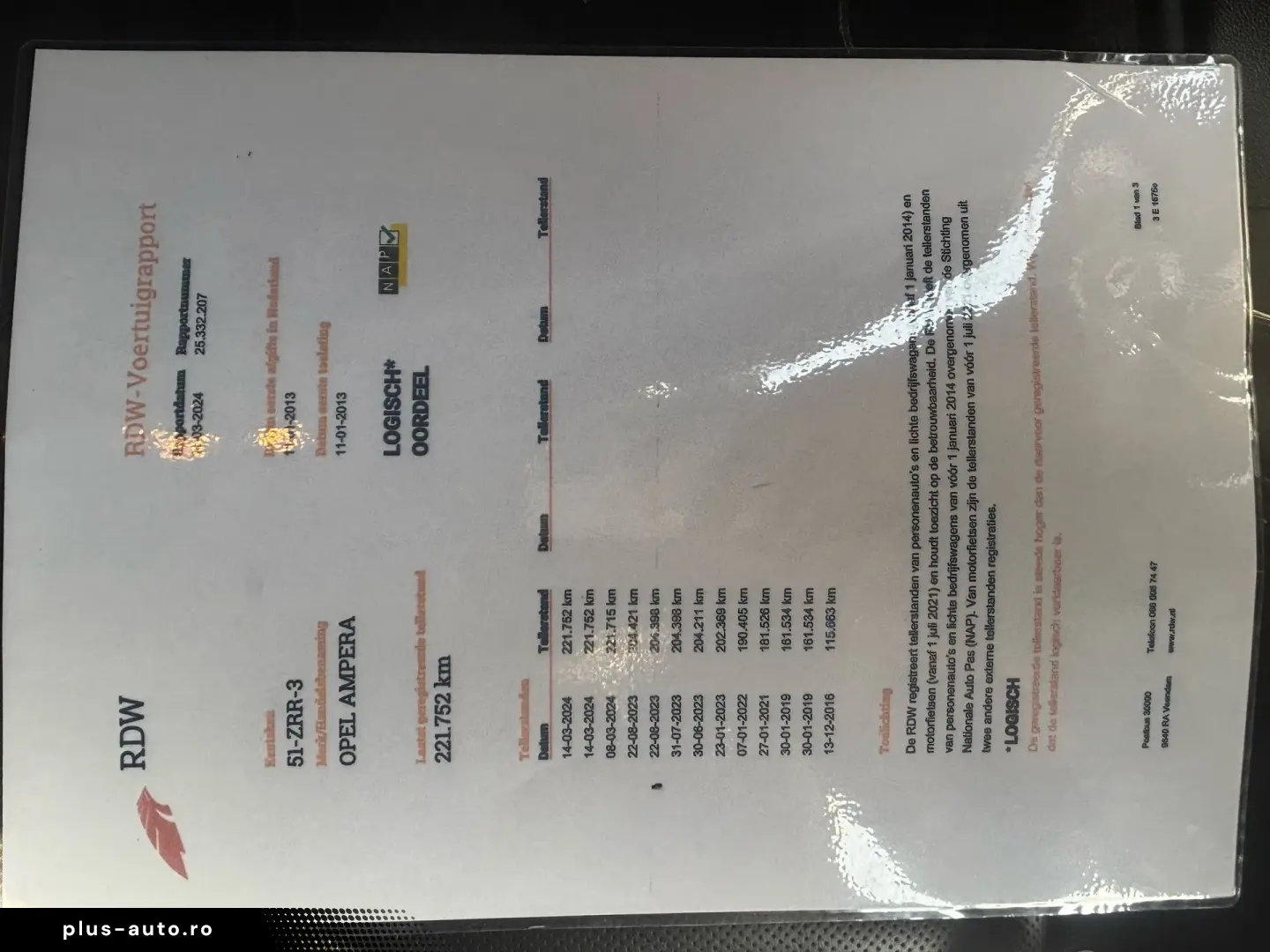 Opel Ampera Komfort Edition