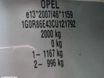 Opel Ampera Komfort Edition