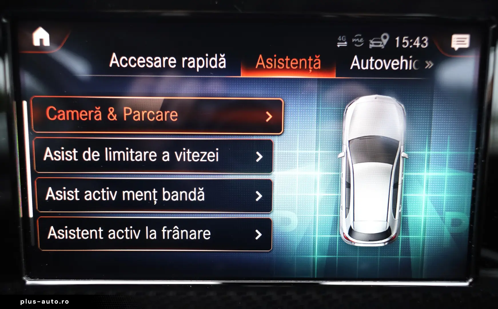 Mercedes-Benz A-Class A 250 E EQ-POWER PLUG-IN HYBRID