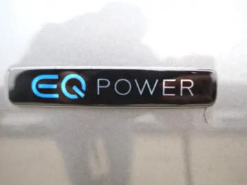 Mercedes-Benz A-Class A 250 E EQ-POWER PLUG-IN HYBRID