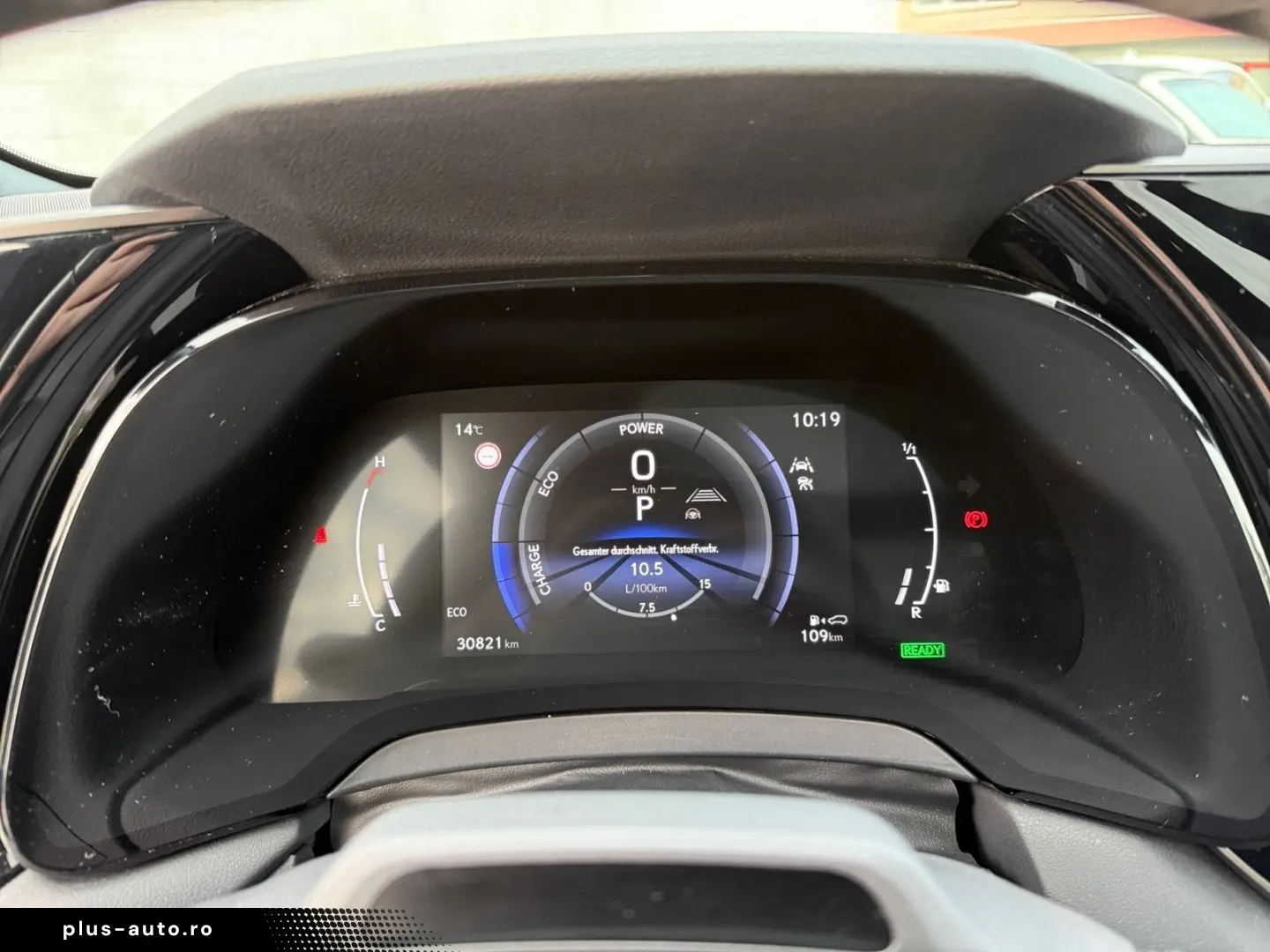 RX 500h (hybrid) F SPORT   HUD Levinson Pano 360