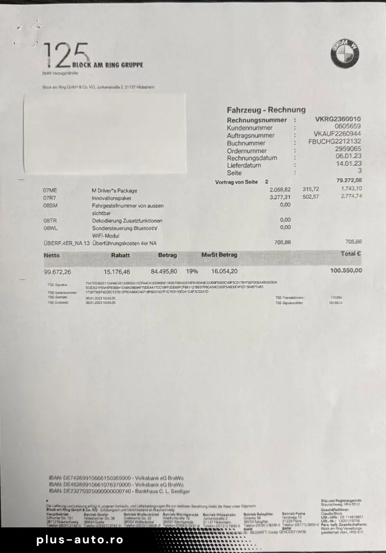 M4 Competition M xDrive M4 Competition