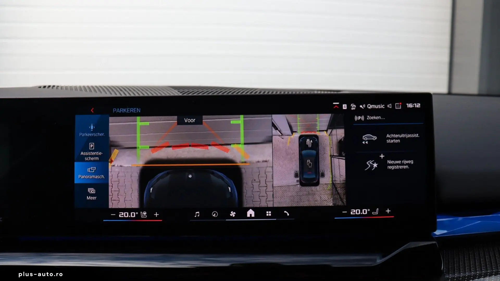 M5 Sedan  Carbon Pack  Comfort Pack  B&W  HUD