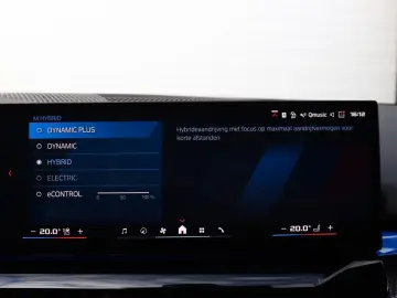 M5 Sedan  Carbon Pack  Comfort Pack  B&W  HUD