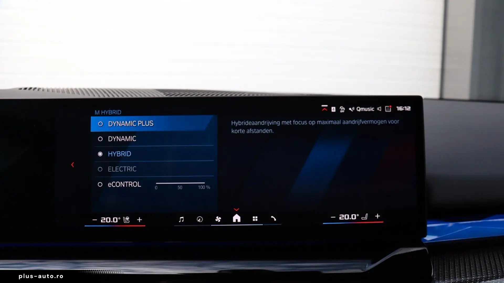 M5 Sedan  Carbon Pack  Comfort Pack  B&W  HUD