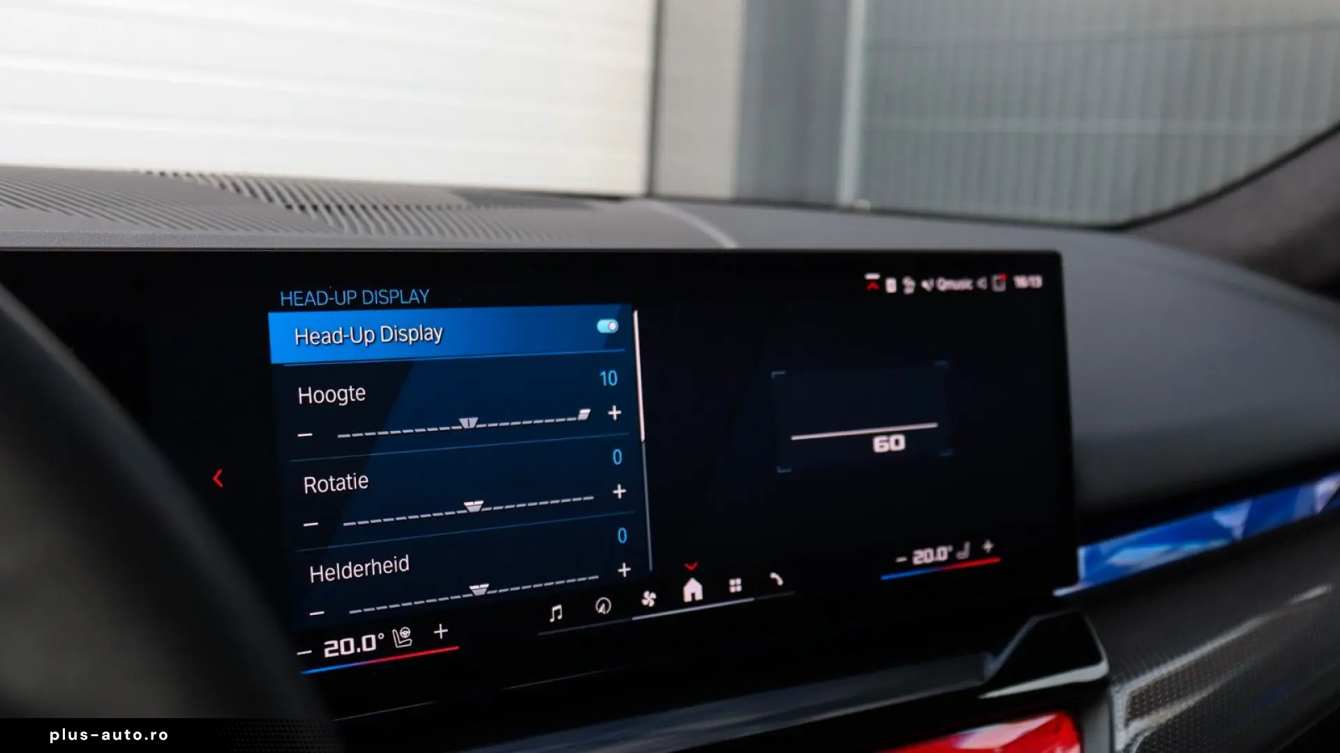 M5 Sedan  Carbon Pack  Comfort Pack  B&W  HUD