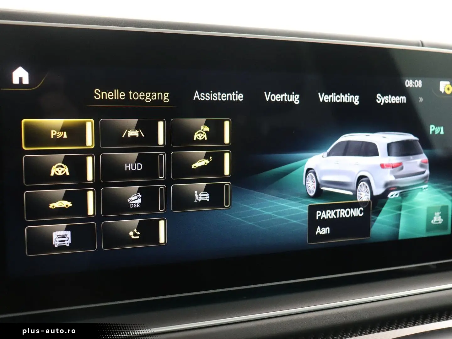 GLS 63 AMG 4MATIC  Premium Plus Mercedes-Benz GL