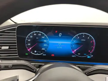 GLS 450 4M AMG Advanced  AHK Pano Akustik Burm