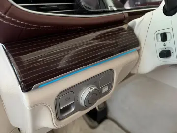 Mercedes-Benz GLS 600 Maybach 4Matic