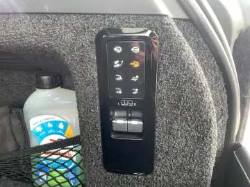 Range Rover Vogue First Edition  Massage AHK ACC