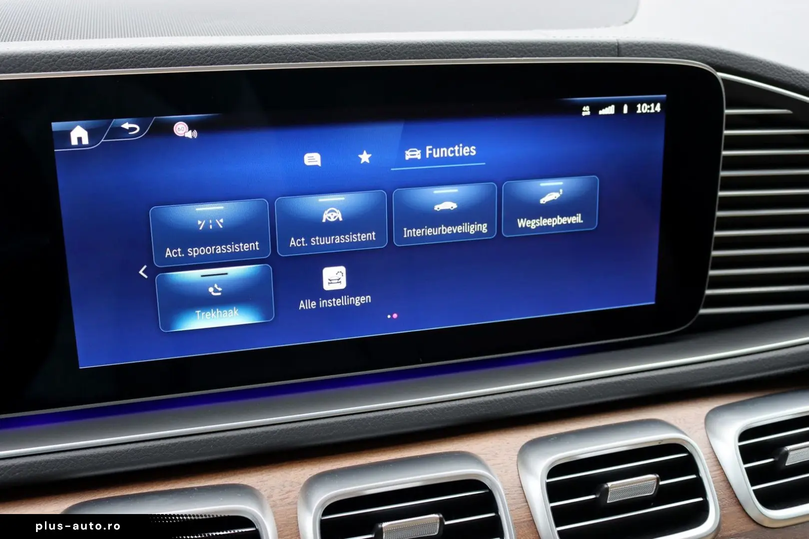 GLS 580 V8 4MATIC AMG Line   Facelift   Airmatic