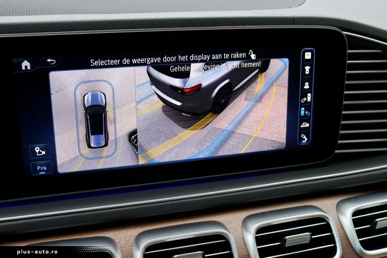 GLS 580 V8 4MATIC AMG Line   Facelift   Airmatic