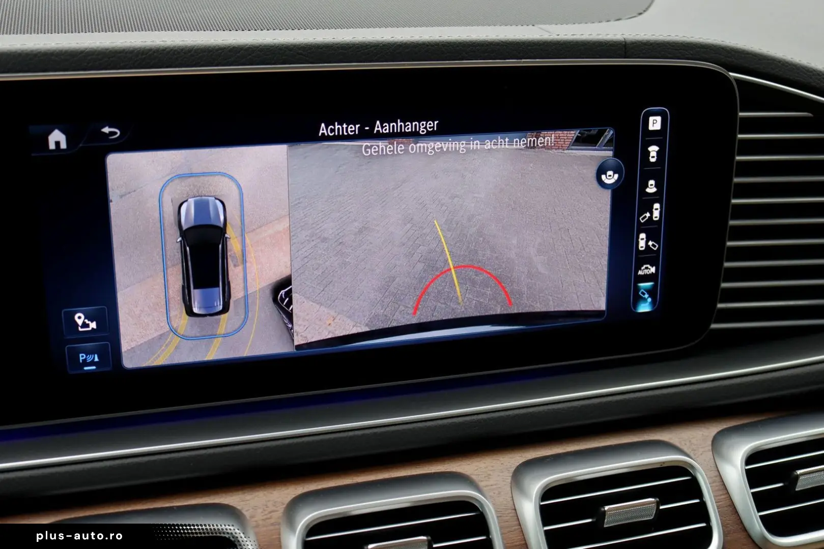 GLS 580 V8 4MATIC AMG Line   Facelift   Airmatic