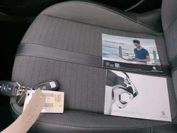 2008 BlueHDi 130 EAT8 ALLURE Netto-11800€