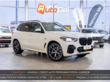 BMW X5 xDrive45e