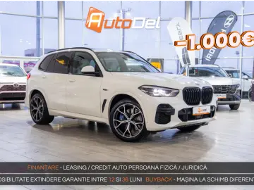 BMW X5 xDrive45e
