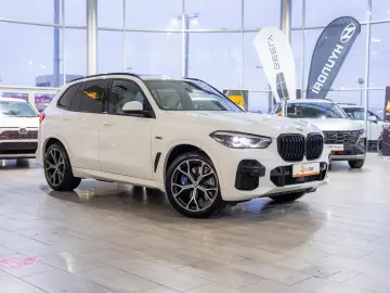 BMW X5 xDrive45e