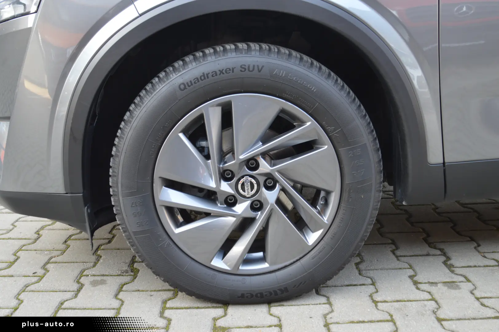 Nissan Qashqai 1.3 l 156CP X-Tronic MHEV N-Connecta