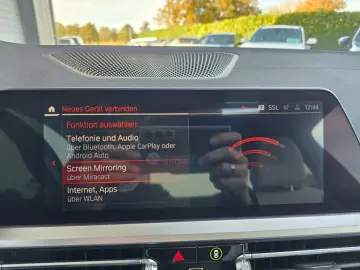 M440i Coupe DEUTSCH MERINO 20Zoll SHD HUD Laser