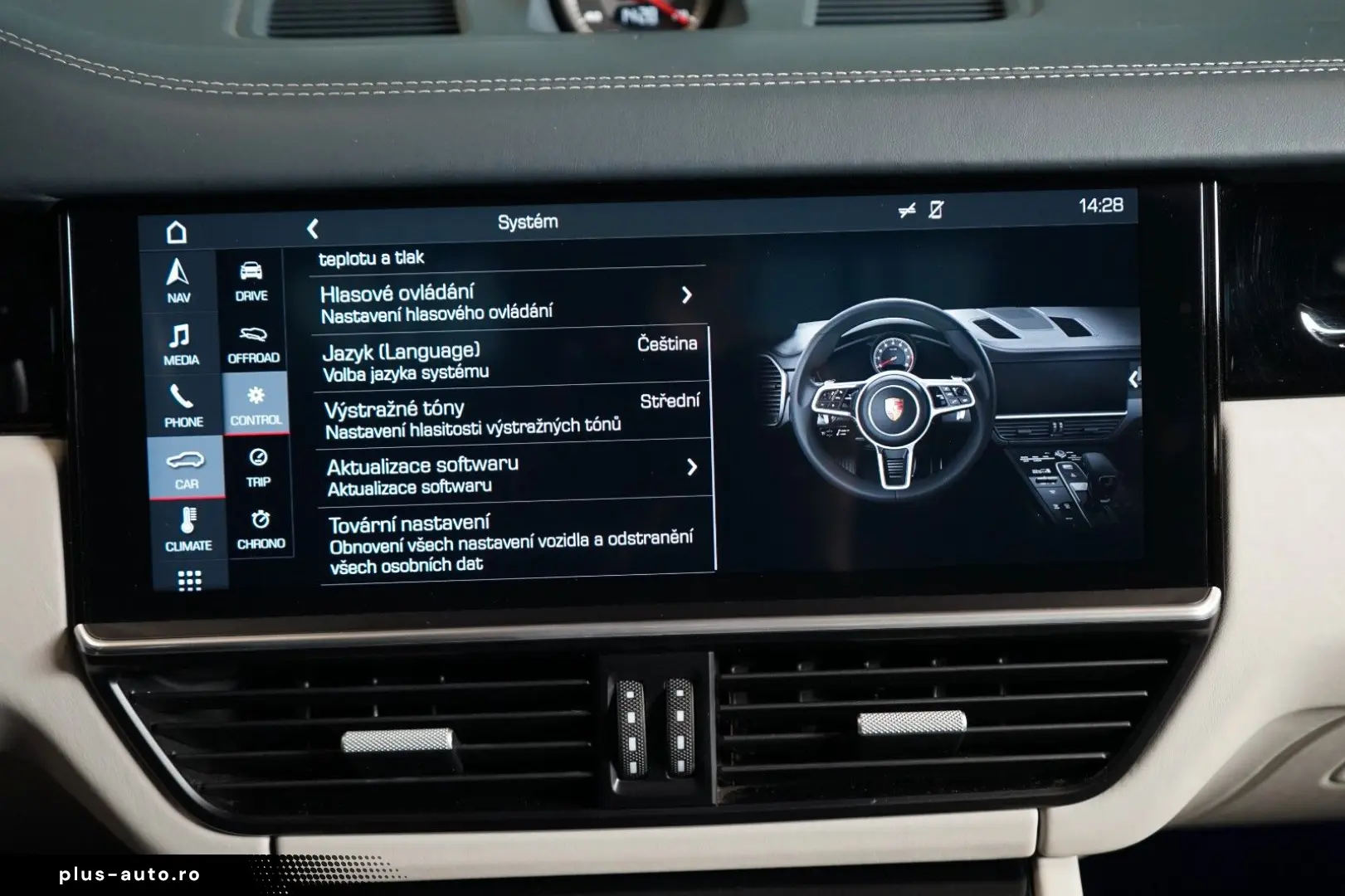 COUPÉ BOSE PDLS  PASM CHRONO