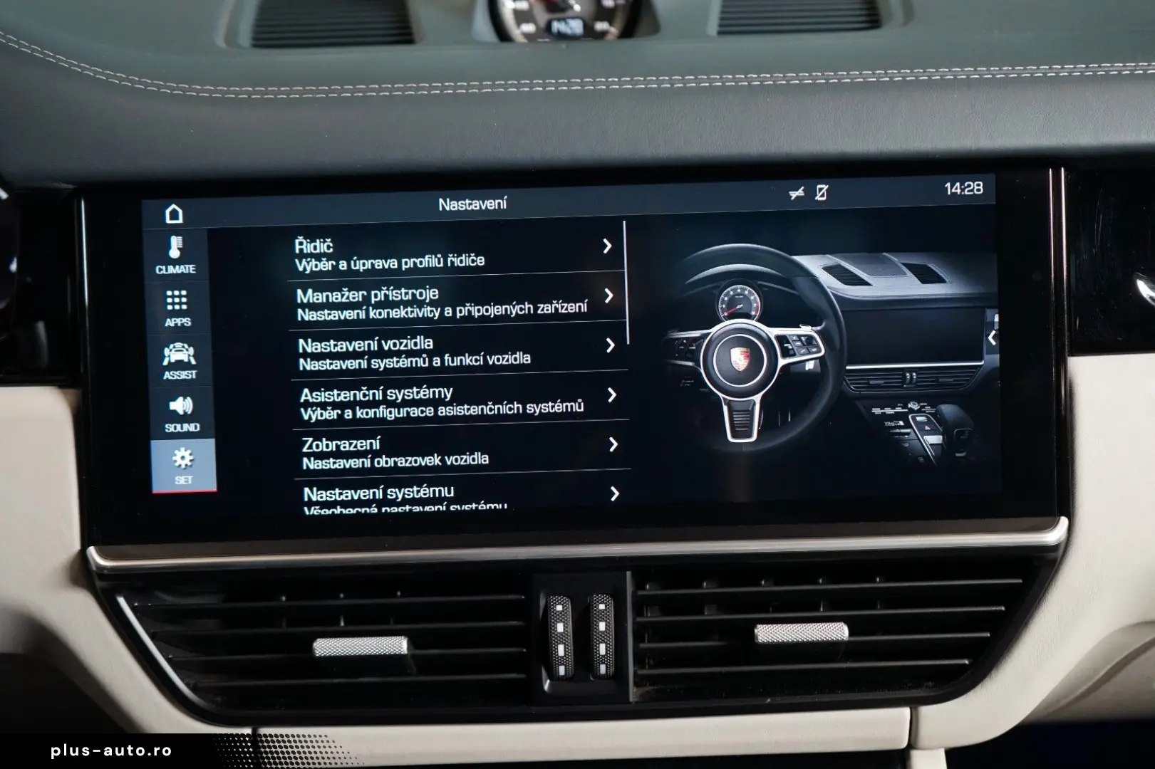 COUPÉ BOSE PDLS  PASM CHRONO