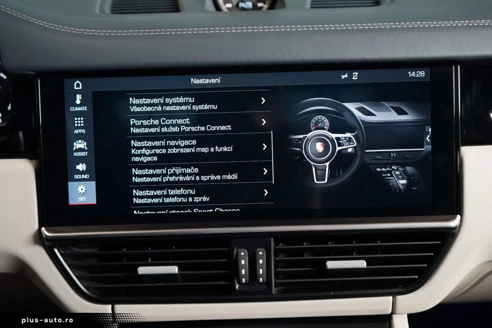 COUPÉ BOSE PDLS  PASM CHRONO