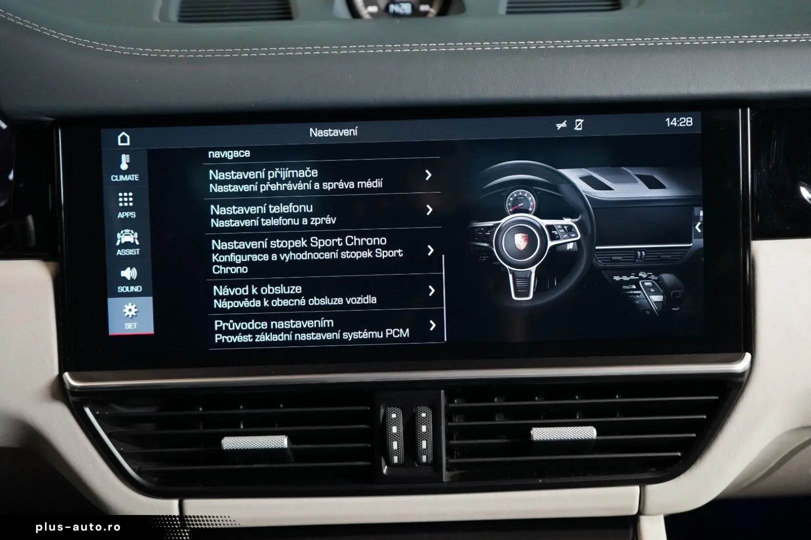 COUPÉ BOSE PDLS  PASM CHRONO