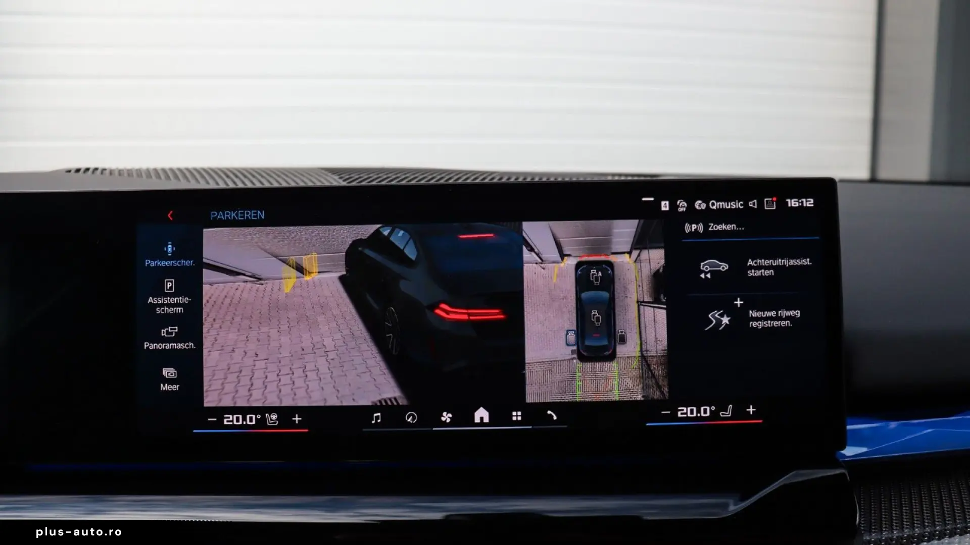 BMW M5 Sedan  Carbon Pack