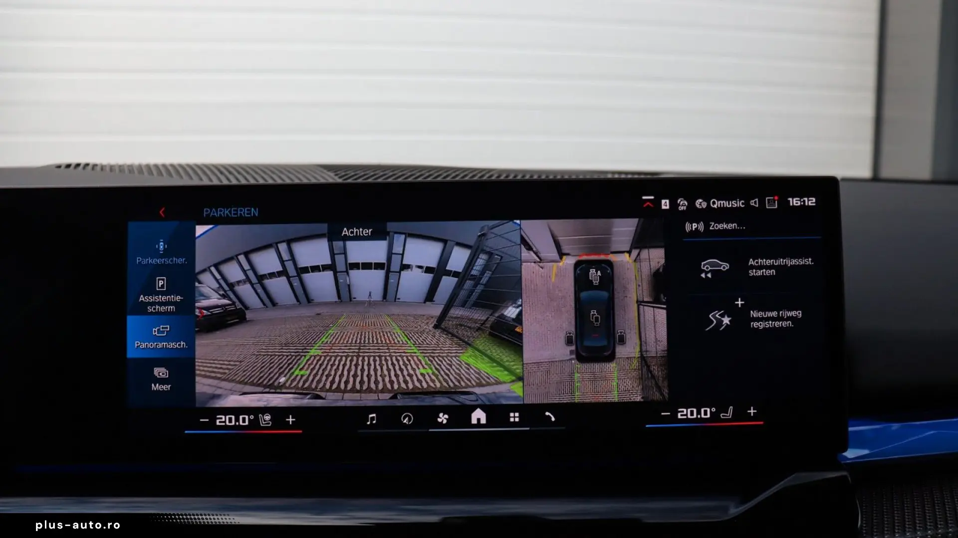 BMW M5 Sedan  Carbon Pack