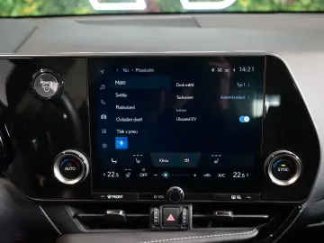 NX350h COMFORT TOP FWD LED DRCC