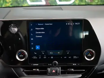 NX350h COMFORT TOP FWD LED DRCC