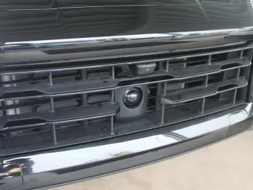 Porsche Cayenne Coupe E-Hybrid ACC Matrix BOSE