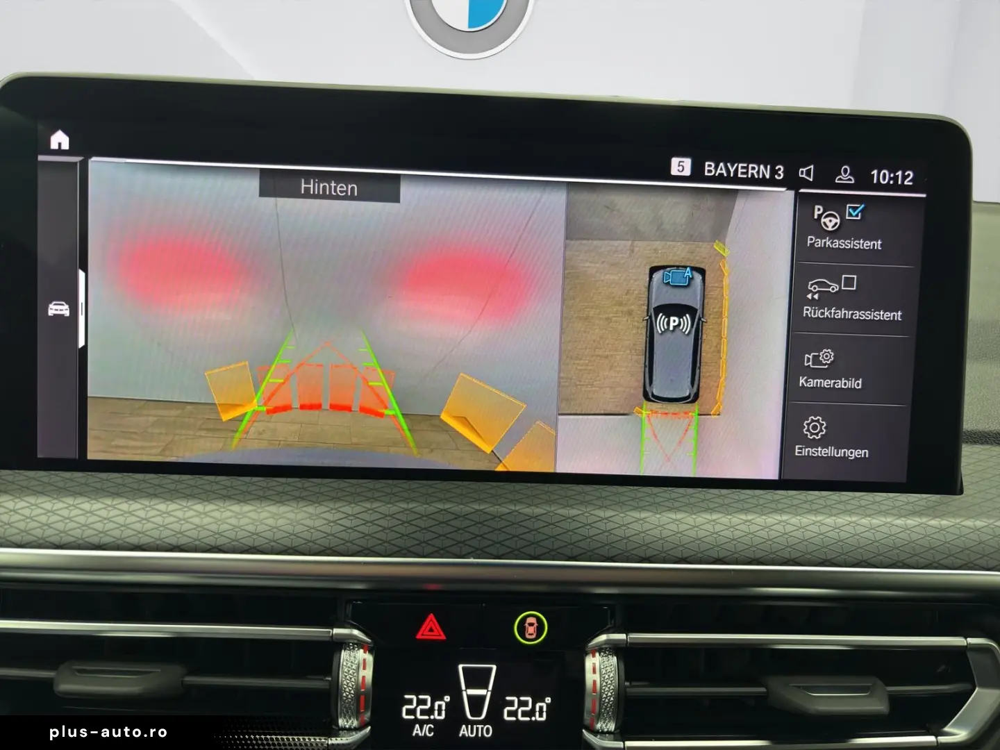 X3 xDrive30e [M Sport  Laser  HiFi  HUD  360 ]