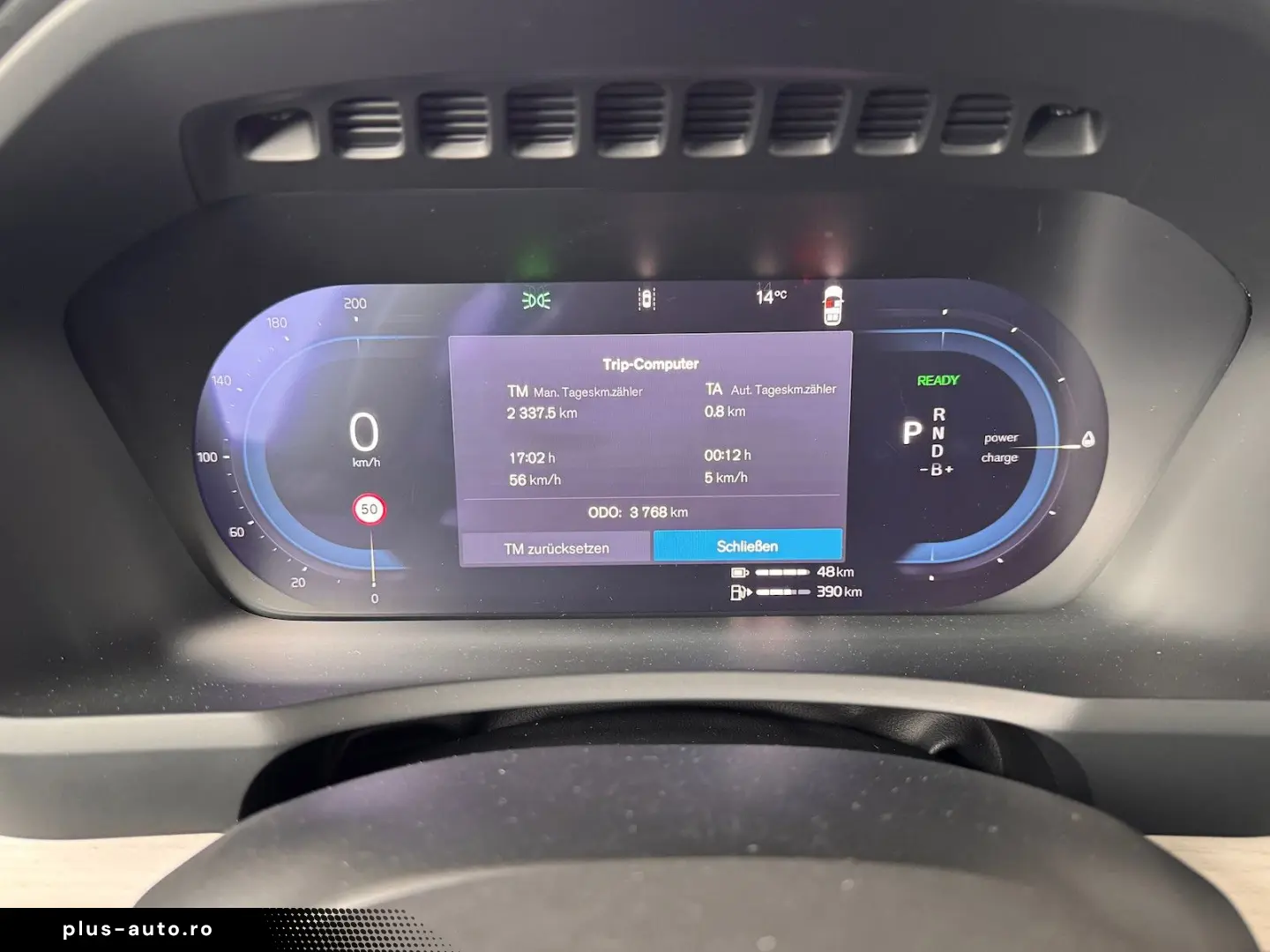 XC90 T8 Ultra Dark BOWERS 360